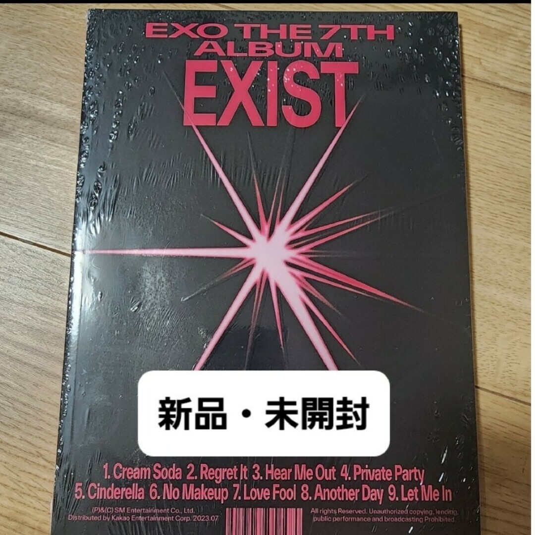 EXO(エクソ)のEXO EXIST Photobook Xver. 新品・未開封 エンタメ/ホビーのCD(K-POP/アジア)の商品写真