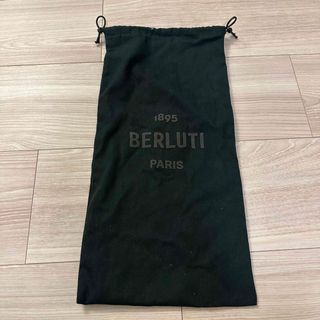 ベルルッティ(Berluti)のベルルッティ(ショップ袋)