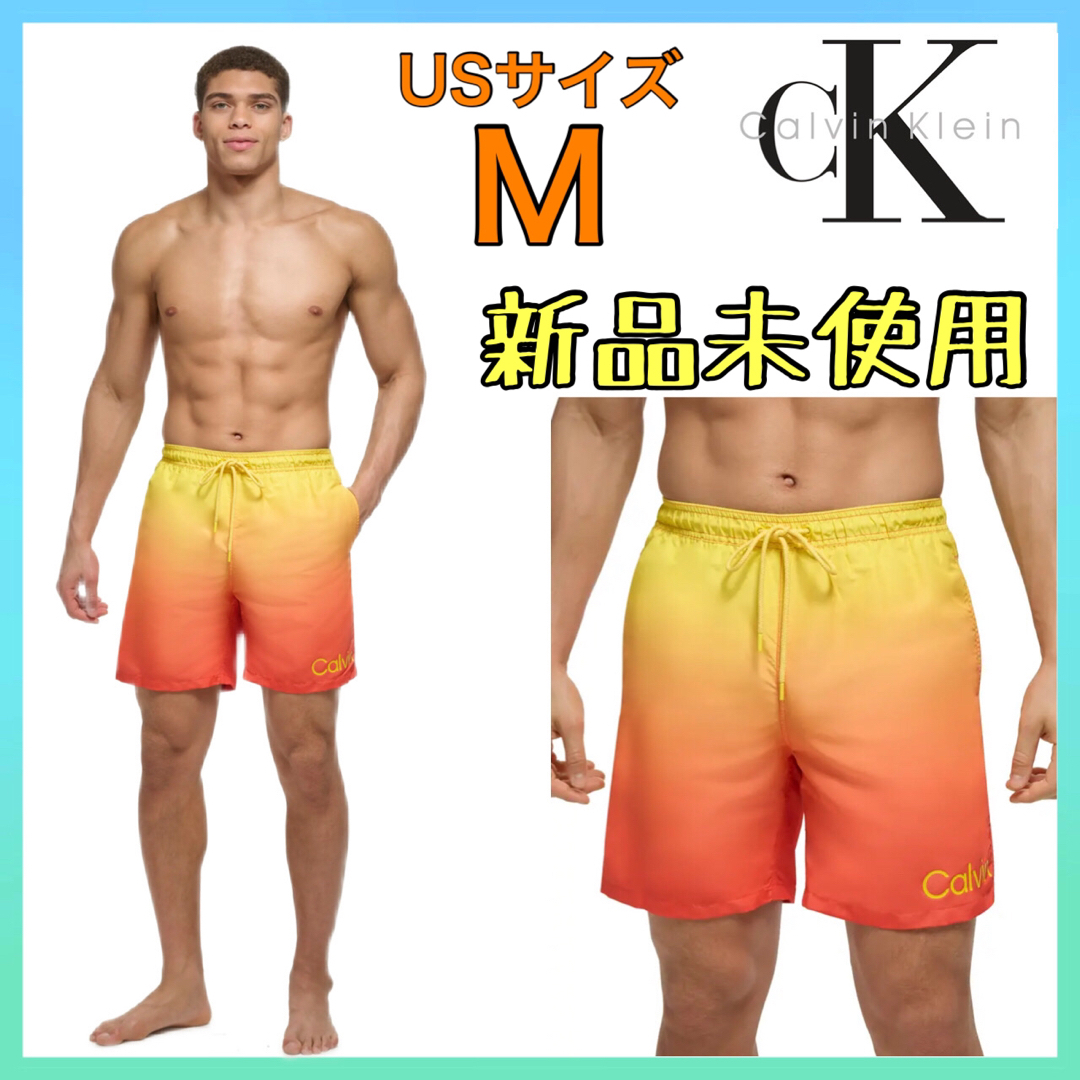 Calvin Klein(カルバンクライン)の【新品未使用】01 M カルバンクライン　メンズ　水着　スイムウェア メンズの水着/浴衣(水着)の商品写真