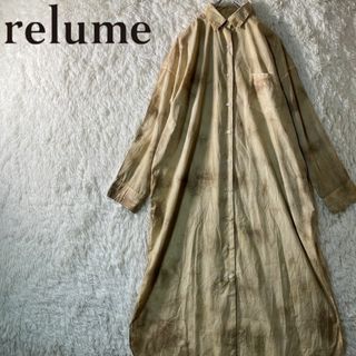 ジャーナルスタンダードレリューム(JOURNAL STANDARD relume)の美品 ジャーナルスタンダードレリューム ロングシャツワンピース 大きいサイズ(ロングワンピース/マキシワンピース)