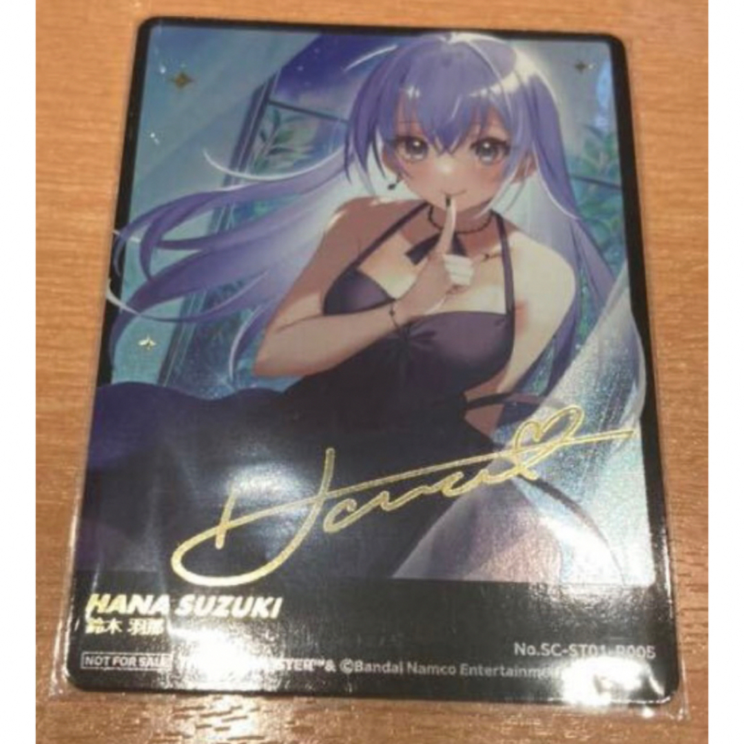 鈴木羽那 シャニマス コメティック ピクチャーコレクション レア R ピクコレ | フリマアプリ ラクマ 鈴木羽那 シャニマス コメティック ピクチャーコレクション レア R ピクコレ | フリマアプリ ラクマ