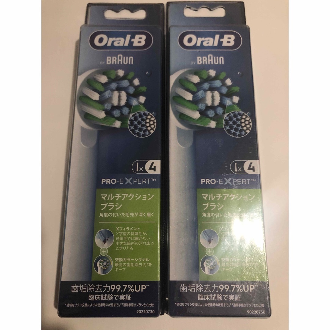 BRAUN(ブラウン)のOral-B「マルチアクション替えブラシ4本入」×2個  新品未開封 スマホ/家電/カメラの美容/健康(その他)の商品写真