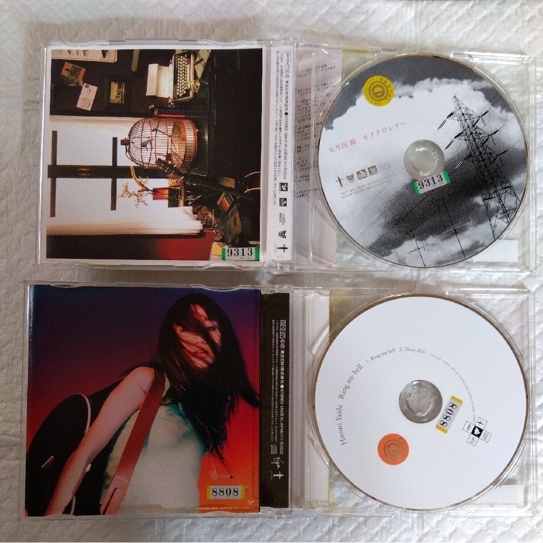 レンタル落ちCD☆L'Arc～en～Ciel、矢井田瞳、HUSKING BEE エンタメ/ホビーのCD(ポップス/ロック(邦楽))の商品写真