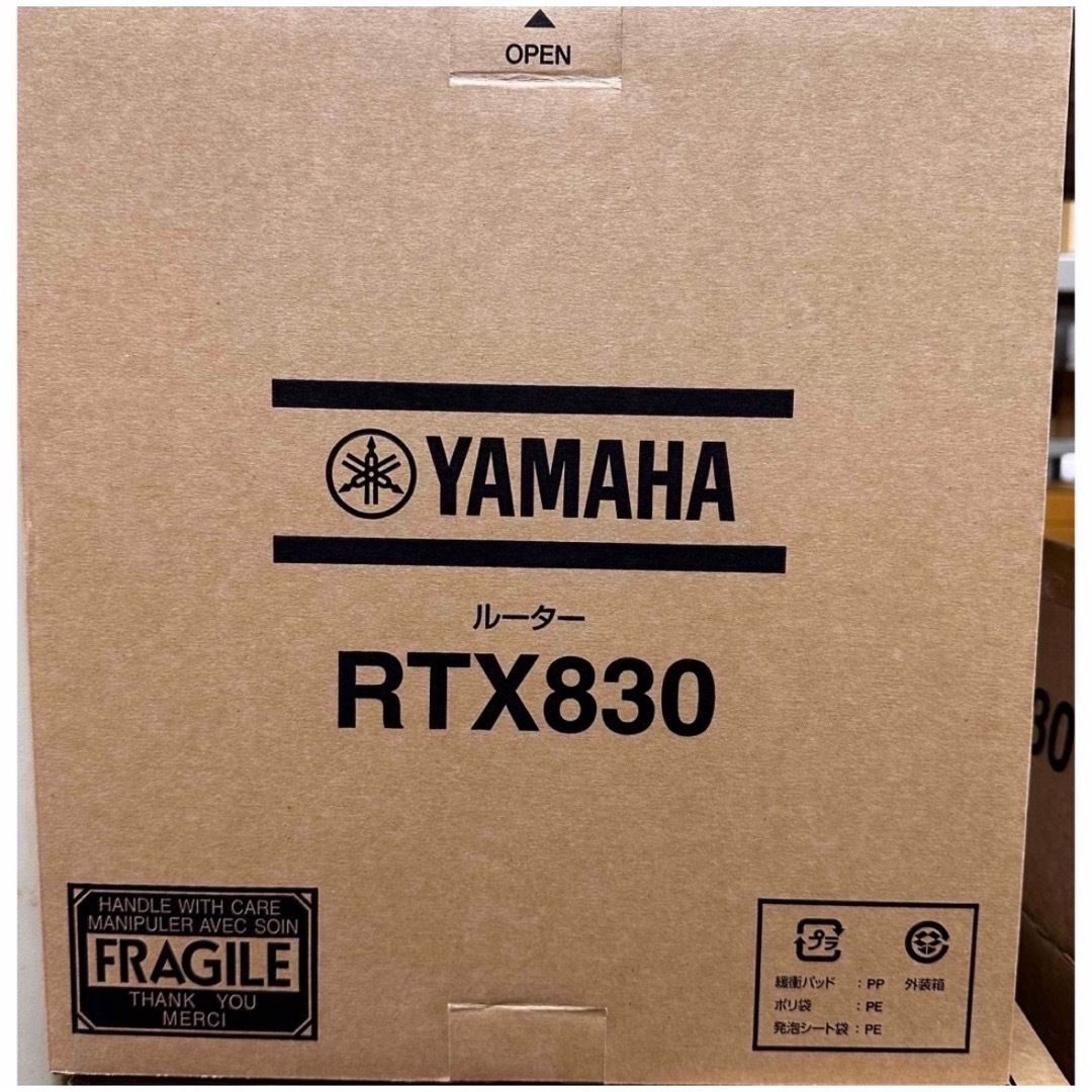 ヤマハ(ヤマハ)のYAMAHA RTX830　新品　5台セット スマホ/家電/カメラのPC/タブレット(PC周辺機器)の商品写真