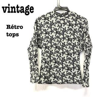 ロキエ(Lochie)の美品【 vintage 】 レトロ花柄カットソー ハイネックカットソー　ピチT(カットソー(長袖/七分))