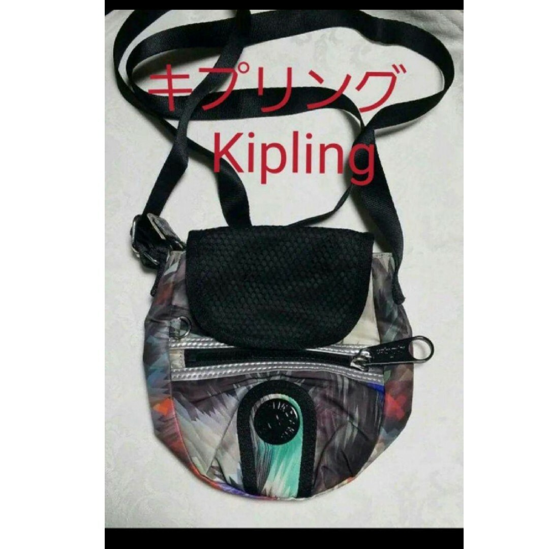 kipling(キプリング)の帰省中のみの出品 キプリング　Kipling ショルダーバック レディースのバッグ(ショルダーバッグ)の商品写真