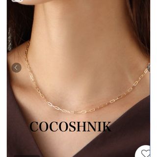 ココシュニック(COCOSHNIK)のCOCOSHNIKネックレス(ネックレス)