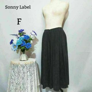 Sonny Label - サニーレーベル　ガウチョパンツ　極上美品　サラサラ生地　ゆっくりFサイズ