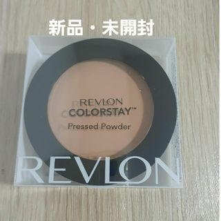 REVLON - 新品・未使用☆レブロン　カラーステイ　プレストパウダーN375・フェイスパウダー