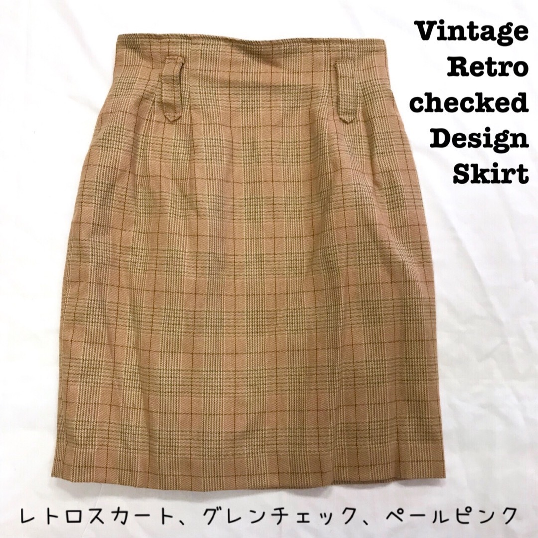 Lochie(ロキエ)の美品【 vintage 】 レトロ チェックスカート グレンチェック ピンク レディースのスカート(ひざ丈スカート)の商品写真