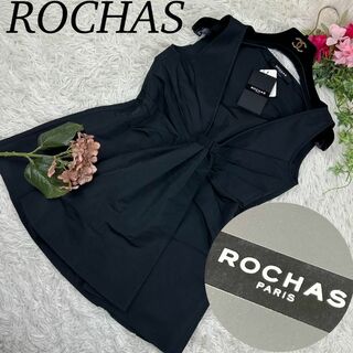 ロシャス(ROCHAS)のROCHAS ロシャス レディース Mサイズ ブラウス ノースリーブ フレア(シャツ/ブラウス(半袖/袖なし))