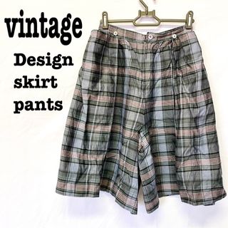 ロキエ(Lochie)の美品【 vintage 】 チェック柄スカートパンツ　デザインパンツ(ひざ丈スカート)