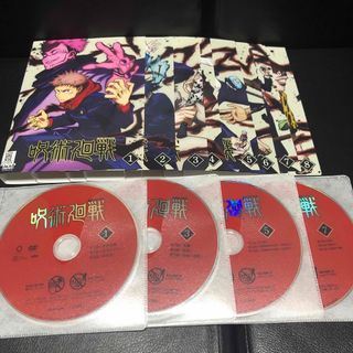 ジュジュツカイセン(呪術廻戦)の呪術廻戦 DVD 全巻 ジャンプ コミック マンガ 芥見下々(アニメ)