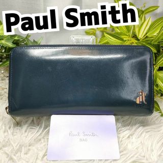 ポールスミス(Paul Smith)のポールスミス 長財布 グリーン ラビット ラウンド PaulSmith 財布 緑(長財布)