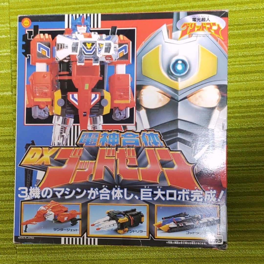 電光超人グリッドマン DXゴッドゼノン タカラ しょっぱくっ 売買 電光超人グリッドマン DXゴッドゼノン タカラ しょっぱくっ 売買