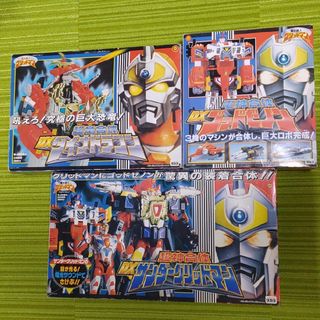 タカラトミー(Takara Tomy)のDXサンダーグリッドマン　DXダイナドラゴン　DXゴッドゼノン　3点セット(家庭用ゲームソフト)