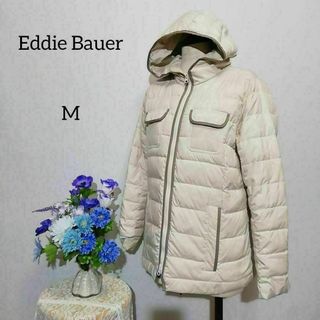 エディーバウアー(Eddie Bauer)のエディー・バウアー　やや汚れ有　ダウンジャケット　ダウン85% フェザー15%(ダウンジャケット)