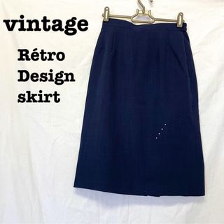 美品【 vintage 】 レトロスカート ネイビースカート  デザインスカート