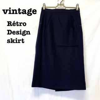 美品【 vintage 】 レトロスカート ネイビースカート　モードデザイン