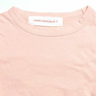 ナチュラルランドリー(NATURAL LAUNDRY)の南京豆印✨ラフィースラブ天竺 オーガニックコットンTシャツ 半袖 ピンク 日本製(Tシャツ(半袖/袖なし))