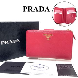 プラダ(PRADA)のプラダ　PRADA  サフィアーノ　バイカラー　折財布　L字ファスナー　ピンク(財布)