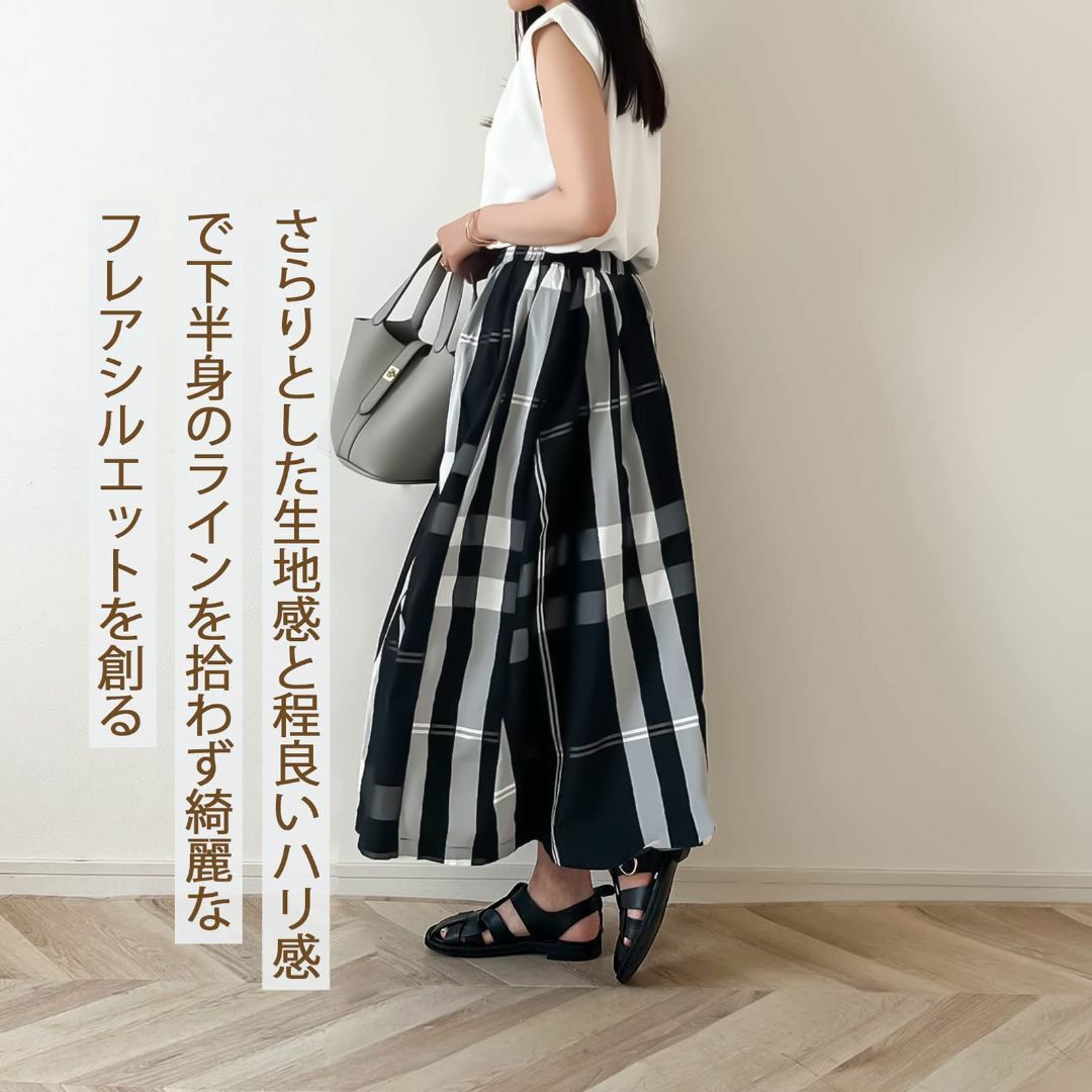 【色: ネイビー】[MEME XTRA] メメエクストラ スカート レディース  レディースのファッション小物(その他)の商品写真