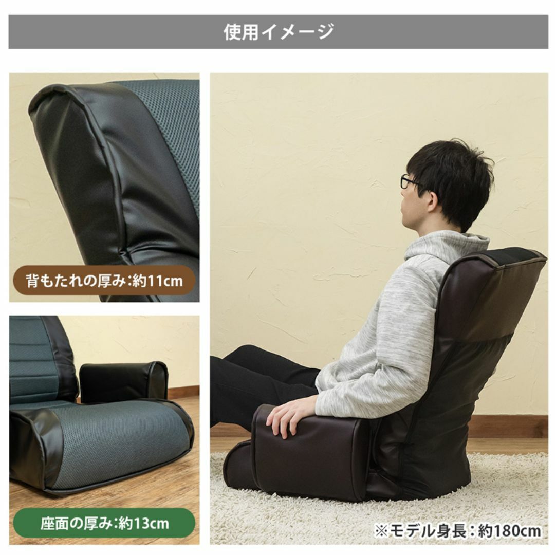 新品　送料無料　メッシュ肘付座椅子7段　ブラウン インテリア/住まい/日用品の椅子/チェア(座椅子)の商品写真
