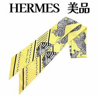 エルメス(Hermes)のエルメス ツイリー Les Zebres ゼブラ スカーフ シルク シマウマ(バンダナ/スカーフ)