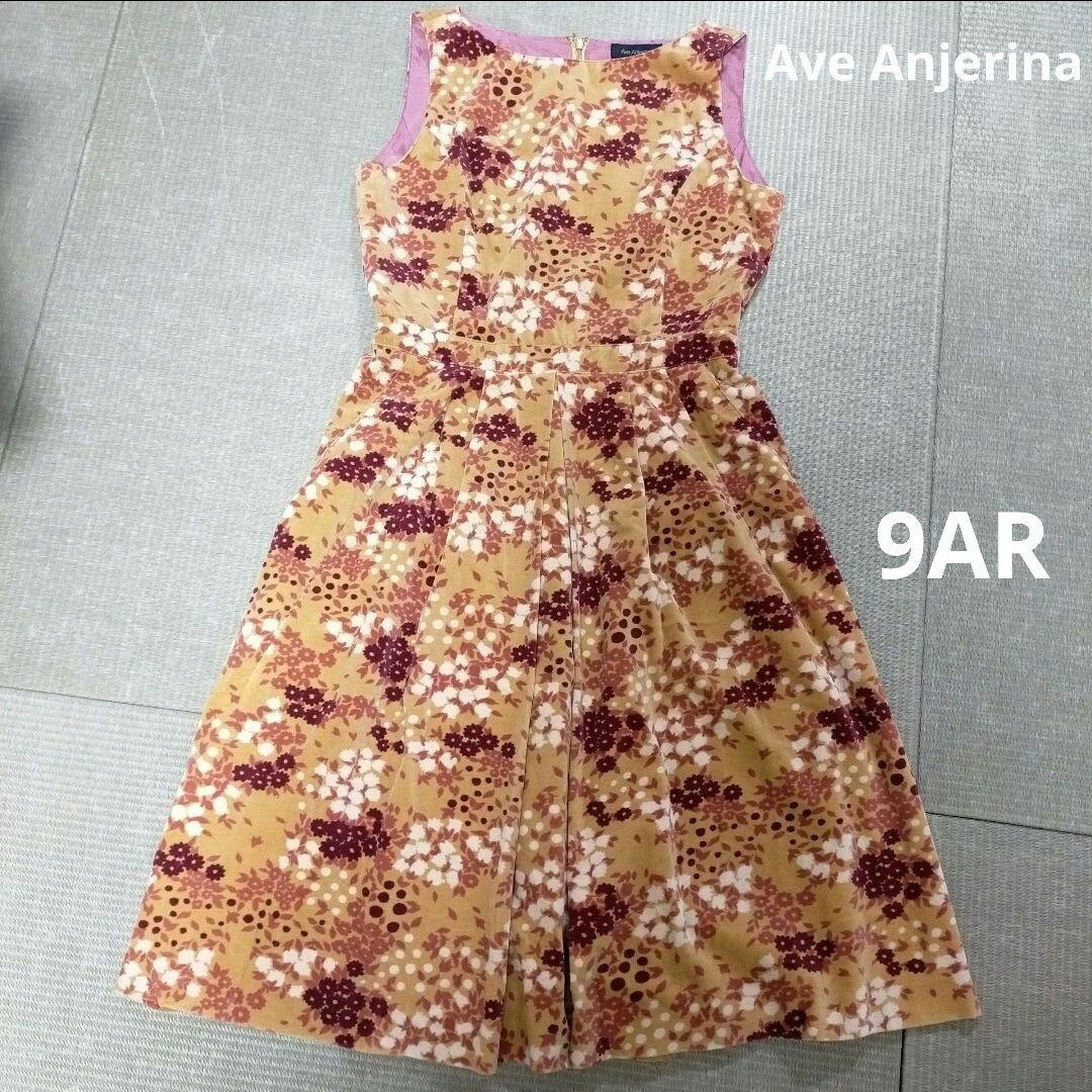 Ave Anjerina ベロアひざ丈ワンピース レディースのワンピース(ひざ丈ワンピース)の商品写真