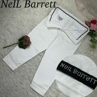 NEIL BARRETT - ニールバレット メンズ デニムパンツ 長ズボン Lサイズ 白 ホワイト