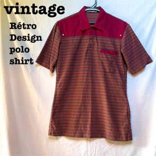 ヴィンテージ(VINTAGE)の美品【 vintage  】 レトロポロシャツ　デザインポロシャツ(ポロシャツ)