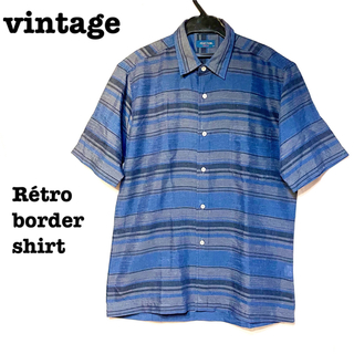 ヴィンテージ(VINTAGE)の美品【 vintage 】 レトロシャツ　ボーダーシャツ　マルチボーダー(シャツ)