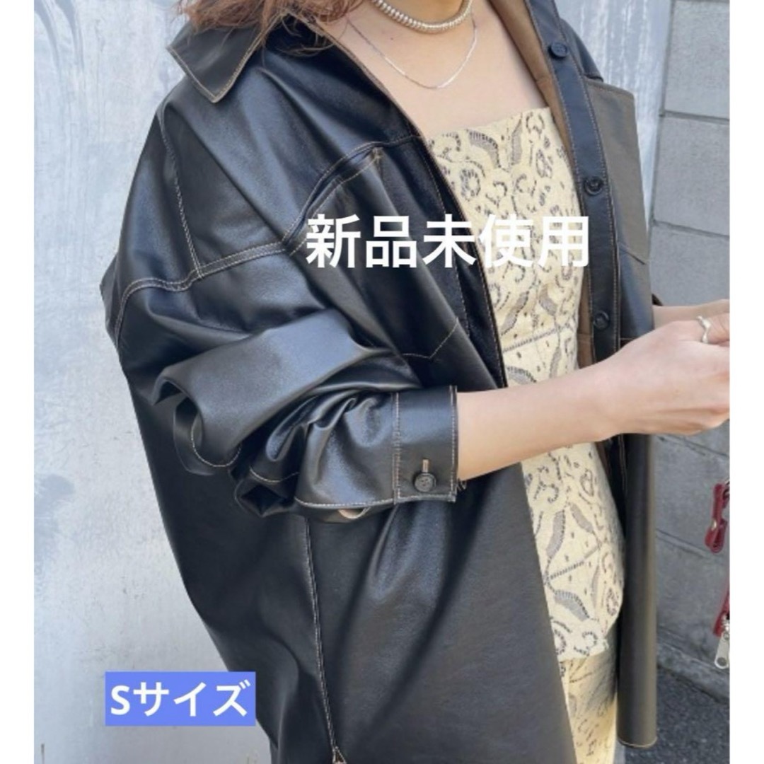 Ameri VINTAGE(アメリヴィンテージ)の完売　黒　REVERSIBLE FAKE LEATHER JACKET レディースのジャケット/アウター(ノーカラージャケット)の商品写真