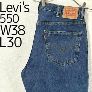 リーバイス(Levi's)のリーバイス550 Levis W38 ダークブルーデニム 青 パンツ 8186(デニム/ジーンズ)