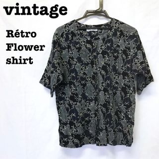 美品【 vintage 】 ボタニカル柄シャツ　エスニックブラウス 花柄シャツ