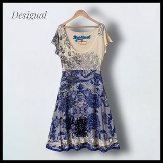 DESIGUAL - 【Desigual】 大きいサイズ  フレアワンピース