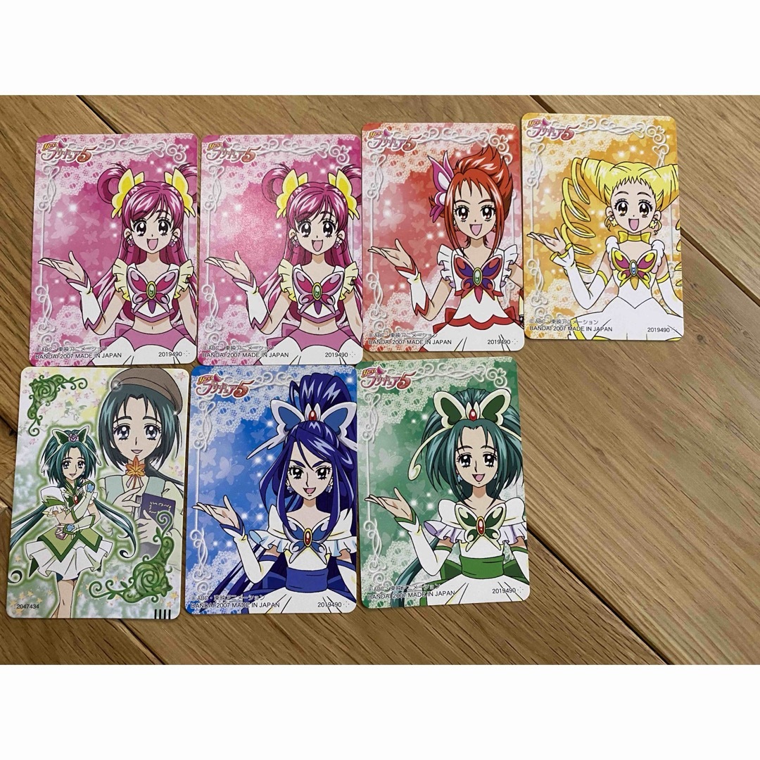 うたって！プリキュアドリームライブ　PRカード エンタメ/ホビーのおもちゃ/ぬいぐるみ(キャラクターグッズ)の商品写真