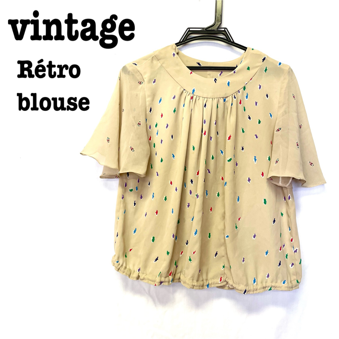 Lochie(ロキエ)の美品【 vintage 】 レトロブラウス フレアスリーブブラウス　プルオーバー レディースのトップス(シャツ/ブラウス(半袖/袖なし))の商品写真