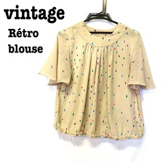 美品【 vintage 】 レトロブラウス フレアスリーブブラウス　プルオーバー