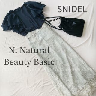 スナイデル(SNIDEL)の【コーデ売り】SNIDEL シフォンブラウス＋ N. レースタイトスカート S(セット/コーデ)