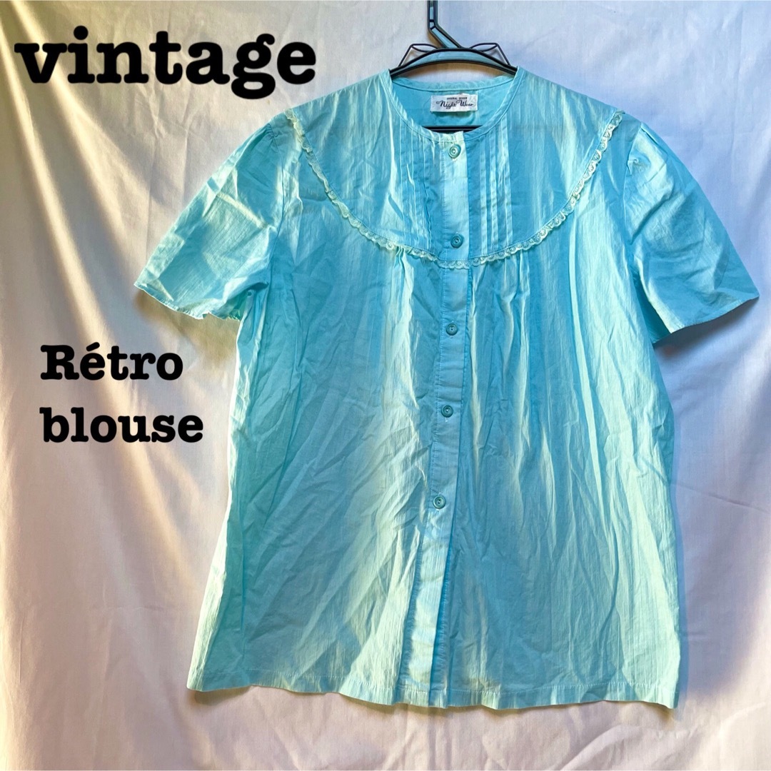 Lochie(ロキエ)の美品【 vintage 】 レトロブラウス　フリルシャツ パステルカラー レディースのトップス(シャツ/ブラウス(半袖/袖なし))の商品写真