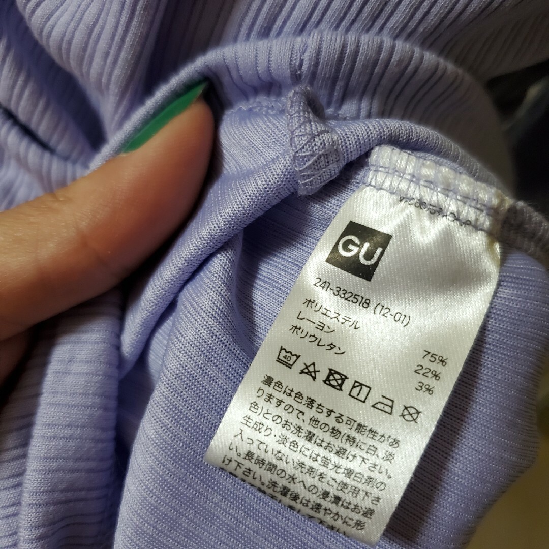 GU(ジーユー)のお洒落絞りカットソー海外ガールへそだしOKSexy レディースのトップス(Tシャツ(半袖/袖なし))の商品写真