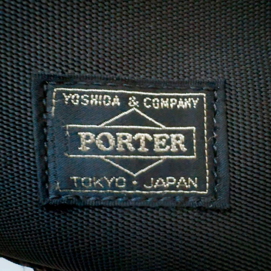 PORTER(ポーター)のポーター ビジネスバッグ 吉田カバン ナイロン（PU加工）×レザー ブラック系 メンズのバッグ(ビジネスバッグ)の商品写真