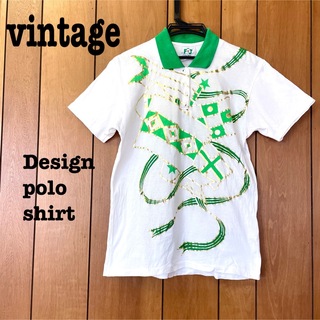 美品【 vintage 】 レトロデザイン　ポロシャツ　グラフィック　ホワイト