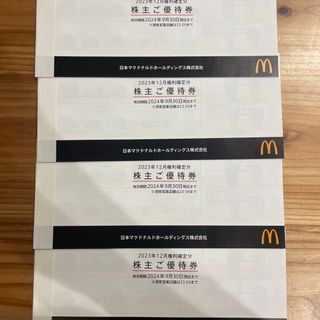 マクドナルド(マクドナルド)のマクドナルド株主優待　4冊　計24セット(フード/ドリンク券)