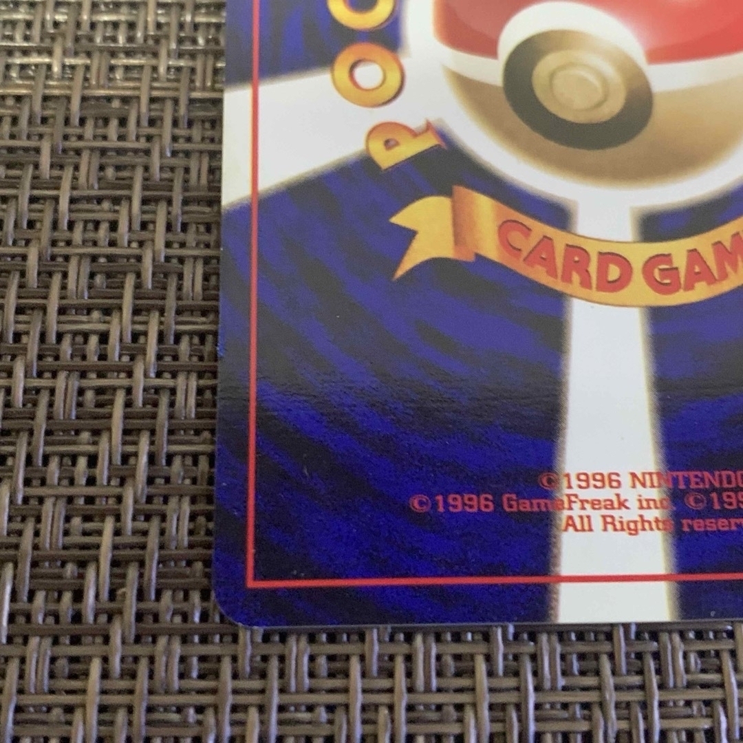 ポケモンカード 旧裏 カメックス　初版 エンタメ/ホビーのトレーディングカード(シングルカード)の商品写真