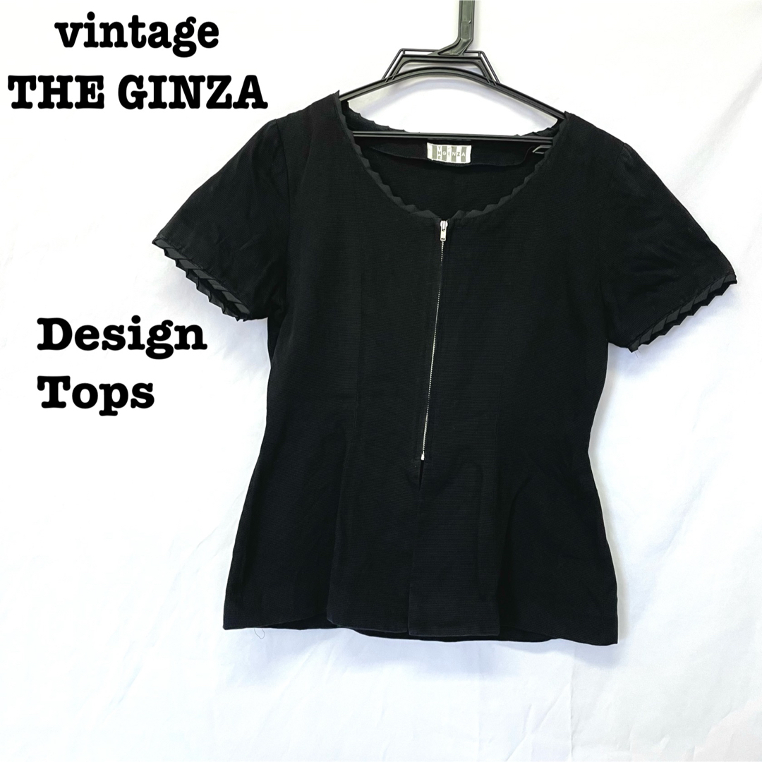 Lochie(ロキエ)の美品【 vintage The GINZA 】 レトロブラウス ジップアップ レディースのトップス(シャツ/ブラウス(半袖/袖なし))の商品写真