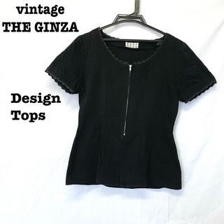 ロキエ(Lochie)の美品【 vintage The GINZA 】 レトロブラウス ジップアップ(シャツ/ブラウス(半袖/袖なし))