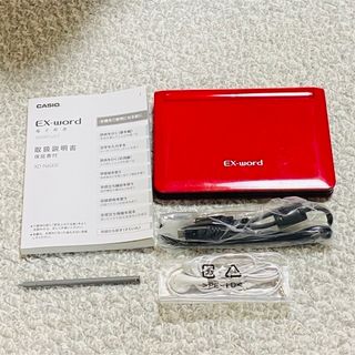 カシオ(CASIO)のCASIO電子辞書 RED(その他)