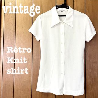 ロキエ(Lochie)の美品【 vintage 】 ホワイトニット　ニットシャツ　ロングシャツ(シャツ/ブラウス(半袖/袖なし))